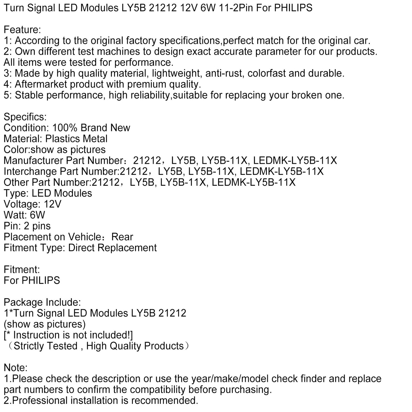 Moduli LED indicatori di direzione LY5B 21212 12V 6W 11-2Pin per PHILIPS