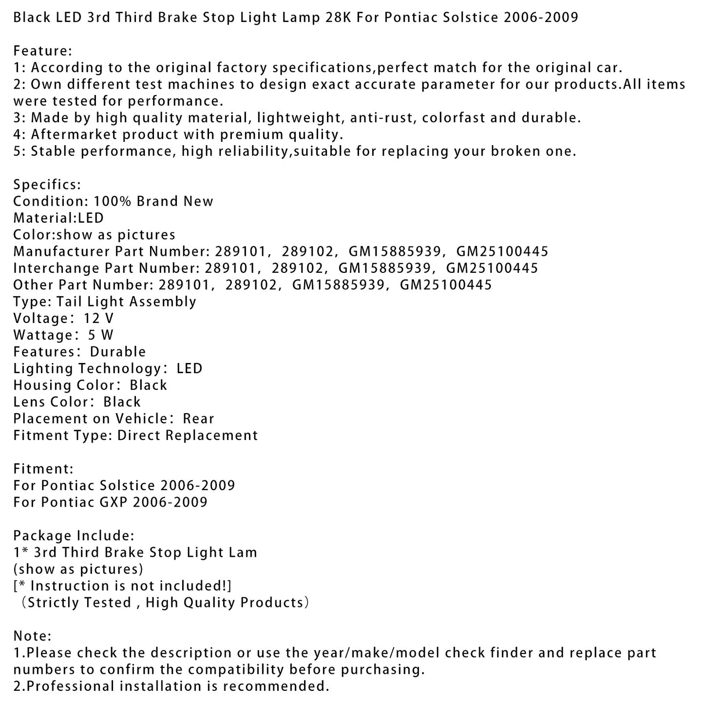 Lampada luce stop/freno a LED GXP per Pontiac Solstice 2006-2009, 28K, nera