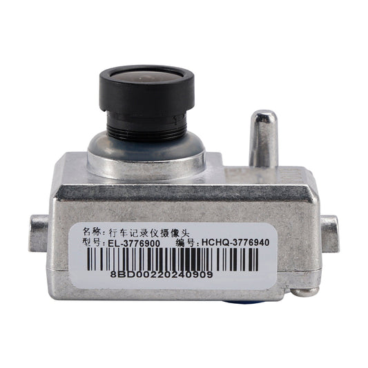 BYD Han DM/EV/ Dm-I per Qin PLUS EV/ DM-I GPS Telecamera di registrazione montata sul veicolo EL-3776900