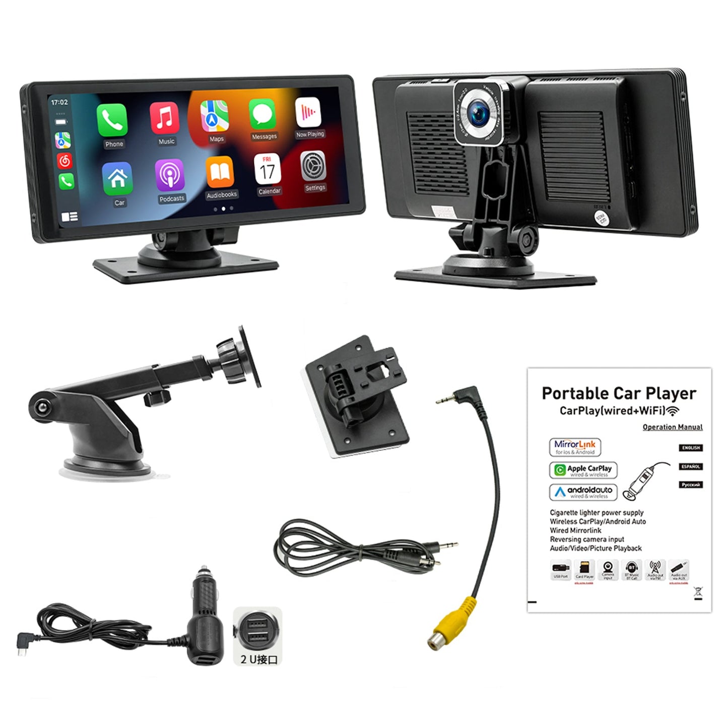 Lettore MP5 per auto con radio FM Bluetooth Carplay wireless da 10,26" e telecamera AHD