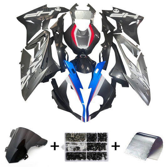 Kit carenatura iniezione BMW S1000RR 2017-2018 Carrozzeria plastica ABS