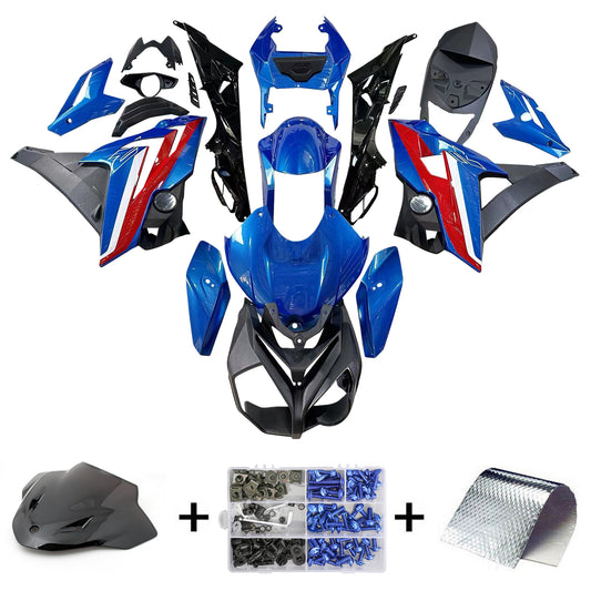 Amotopart Kit Carena BMW S1000R 2014-2017 Carrozzeria Plastica ABS