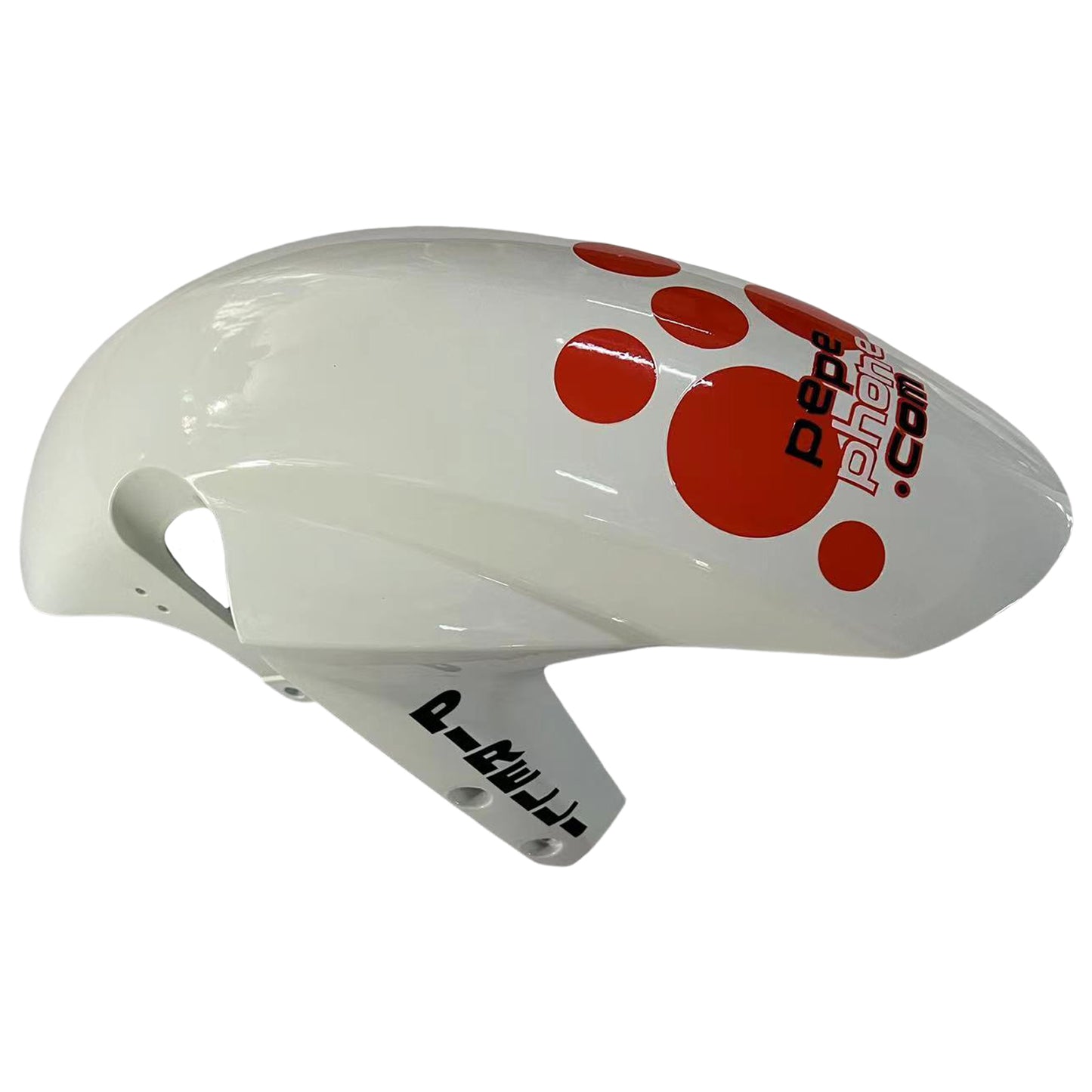 Carene 2003-2004 Suzuki GSXR 1000 multicolore pepephone Generico