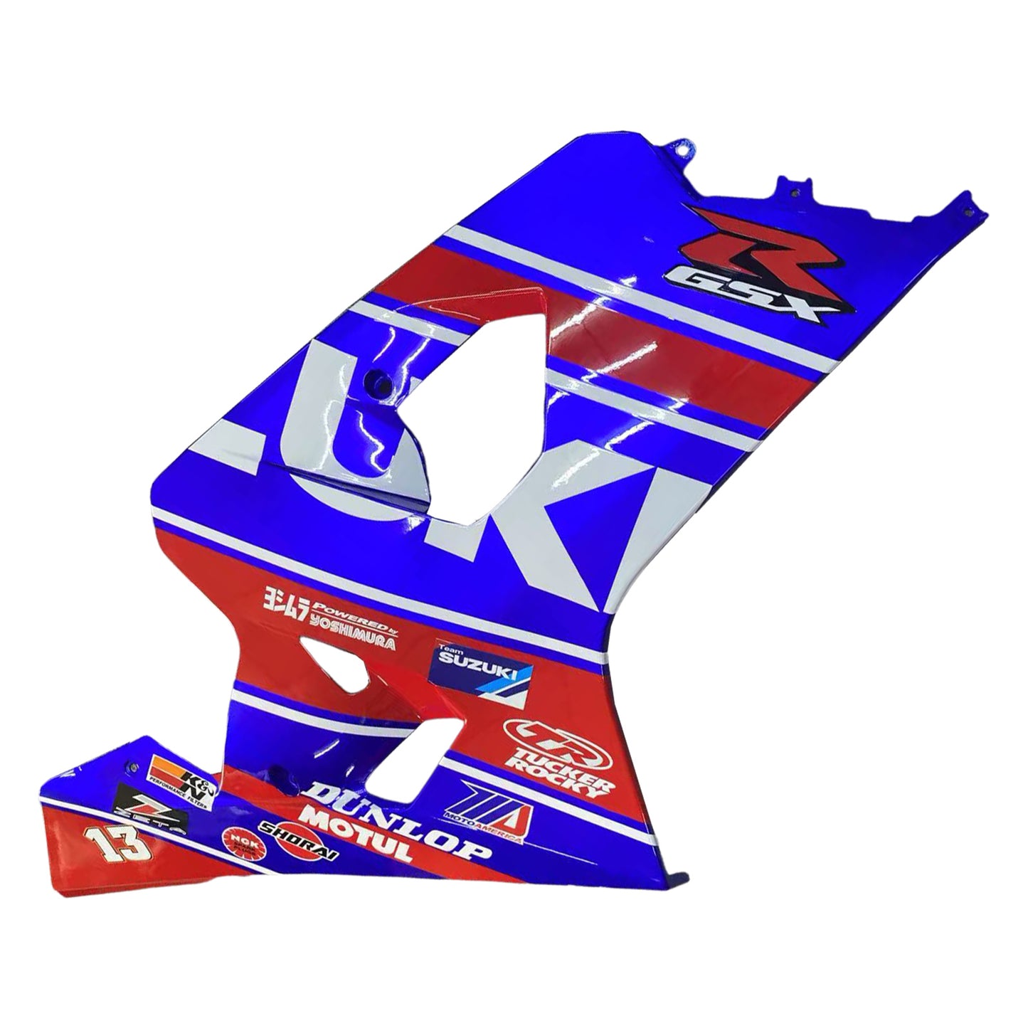 Amotopart Kit carena Suzuki GSXR 600/750 2004-2005 K4 Carrozzeria Plastica ABS