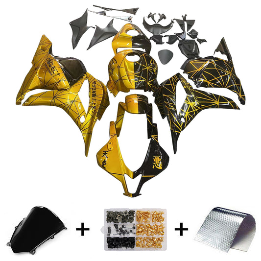 Kit carenatura per carrozzeria addominali di plastica per Honda CBR600RR 2009-2012 F5