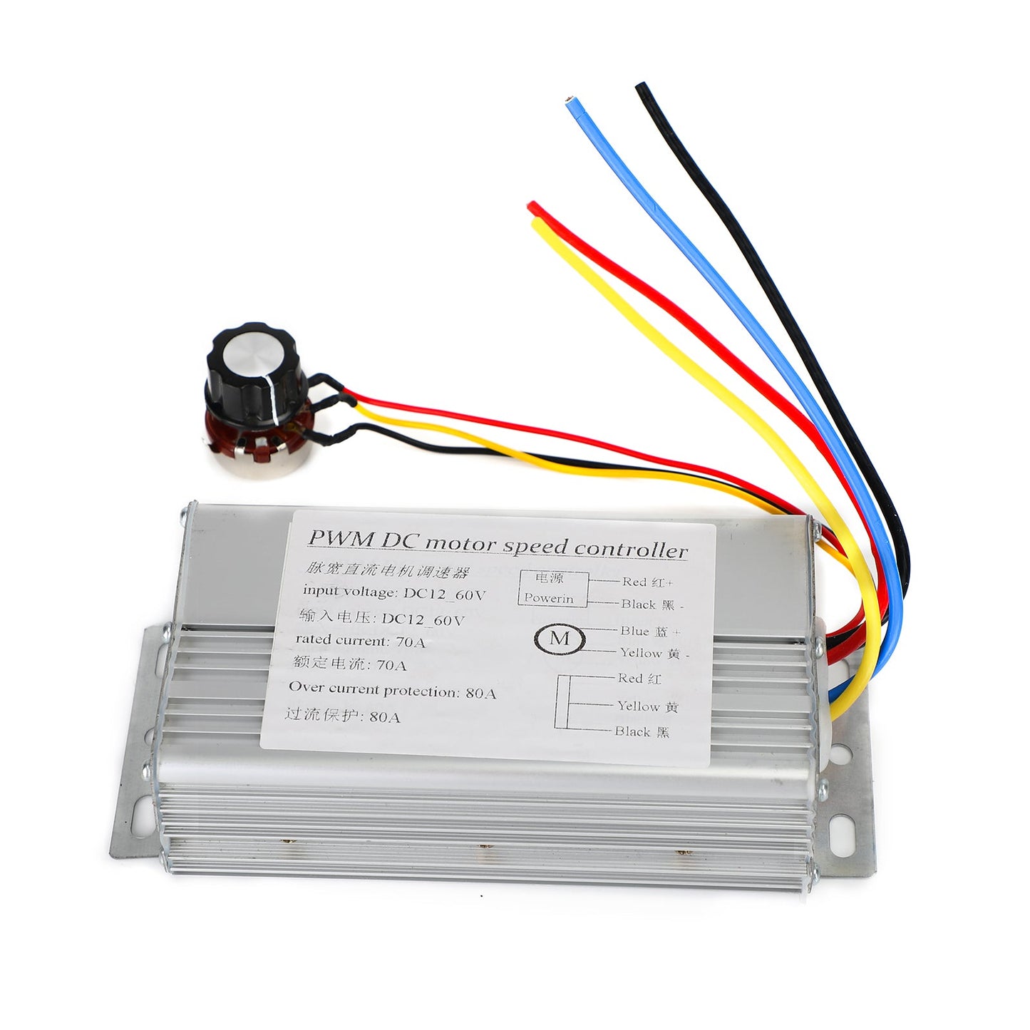 DC 12V 24V 36V 48V 70A 4000W DC Motor PWM Regolatore del motore della spazzola di controllo della velocità