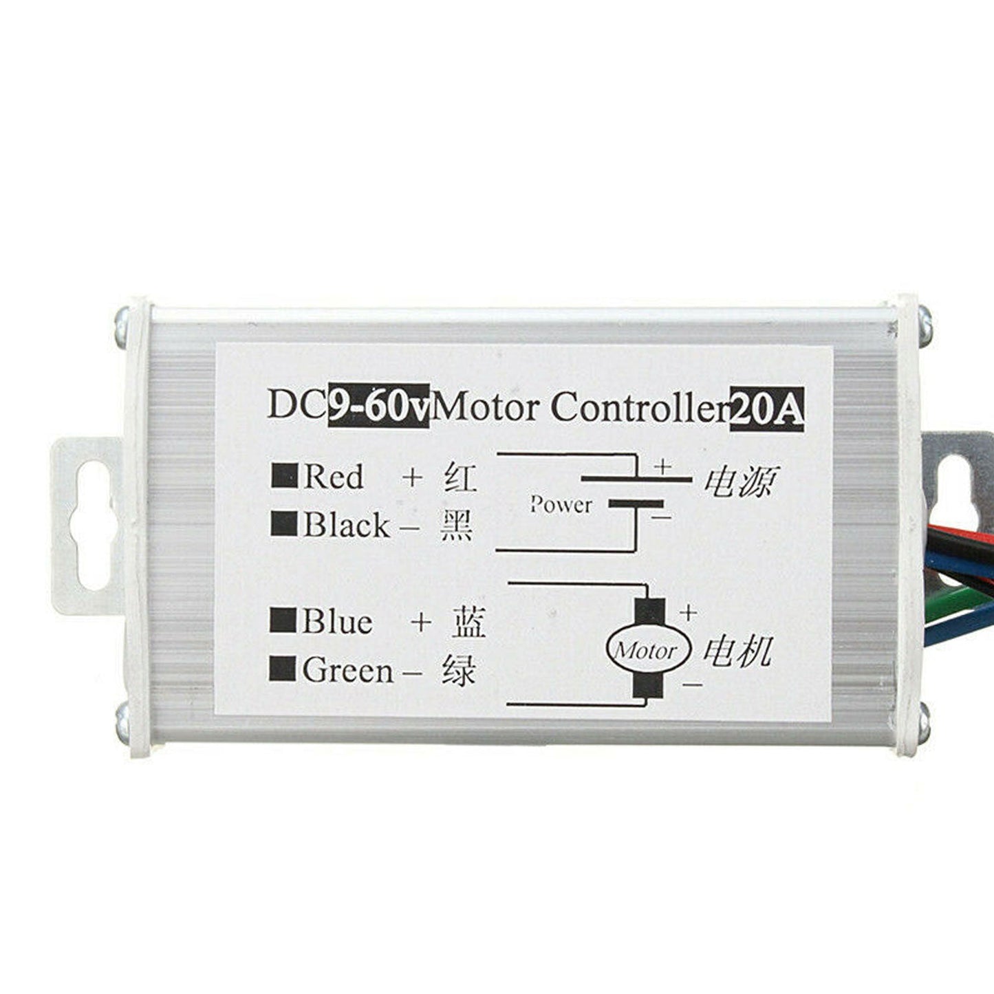 DC 9V-60V 20A PWM Interruttore del controller di controllo della velocità variabile continua del motore
