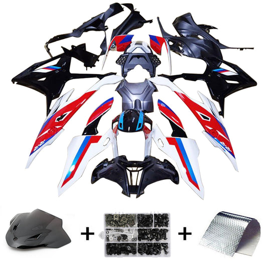 Amotopart Kit Carena BMW S1000R 2014-2017 Carrozzeria Plastica ABS