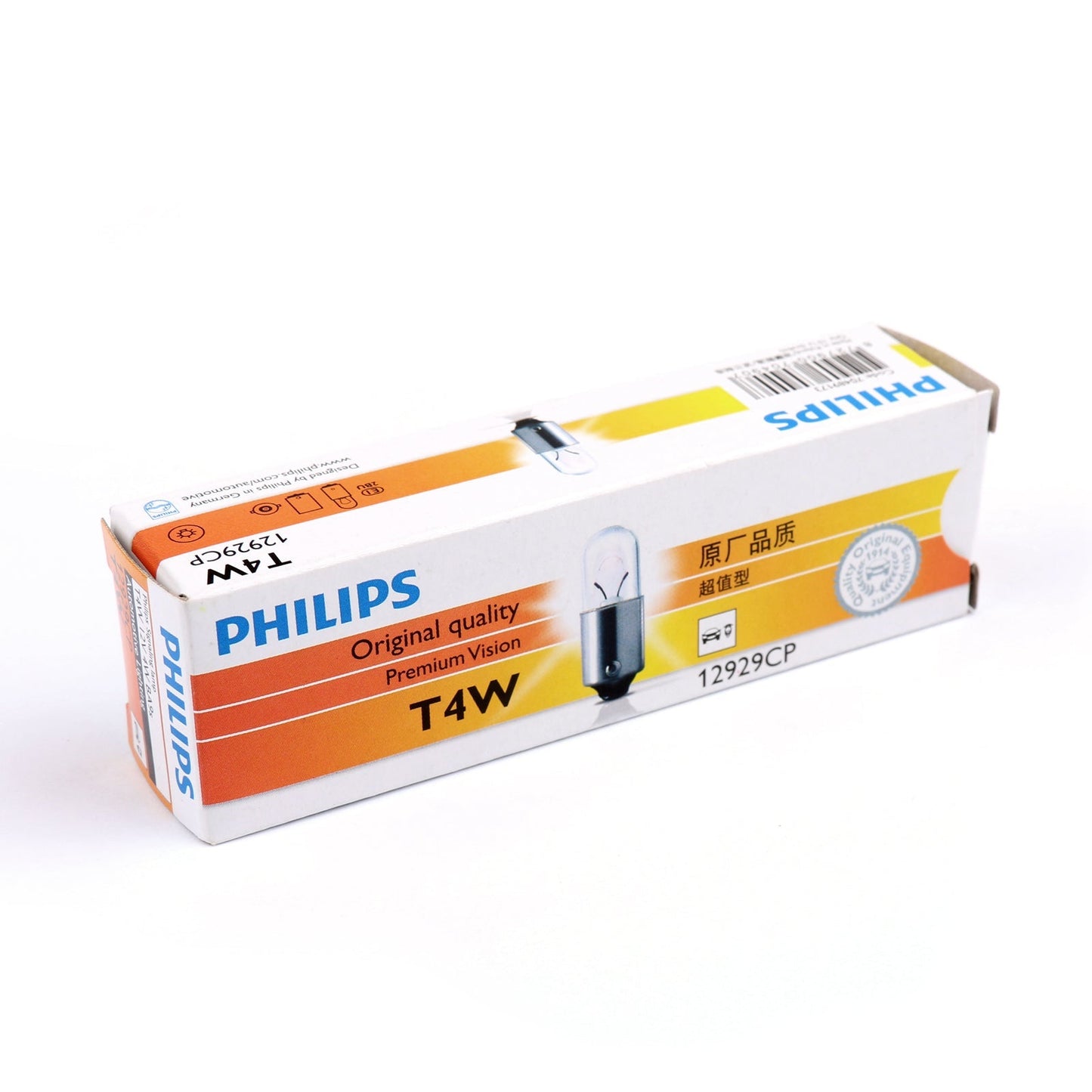 10PCS Genuino PHILIPS 12929 12V 4W T4W BA9s Premium Segnalazione Lampadine Generico