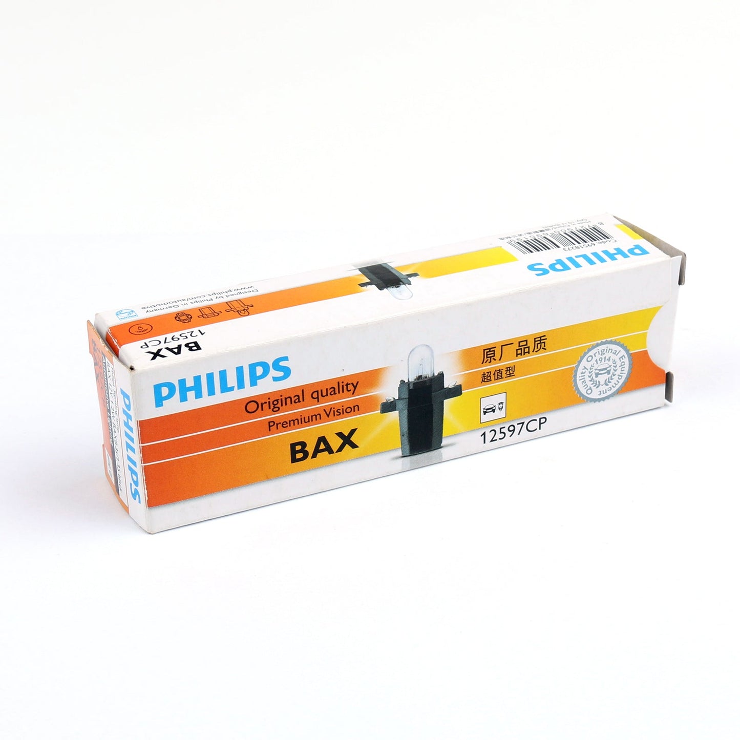 10pcs Genuine PHILIPS 12597 T5 12V 1.2W BAX8.3s/1.35 Lampada di Segnalazione Premium Lampadina Generica