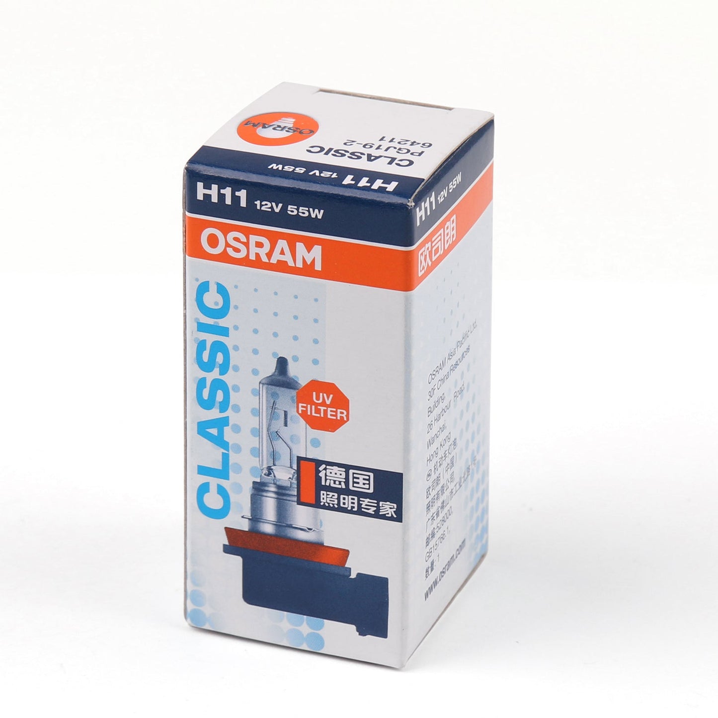 Genuine OSRAM H11 64211 12V 55W PGJ19-2 Lampadina alogena per fari per auto generica
