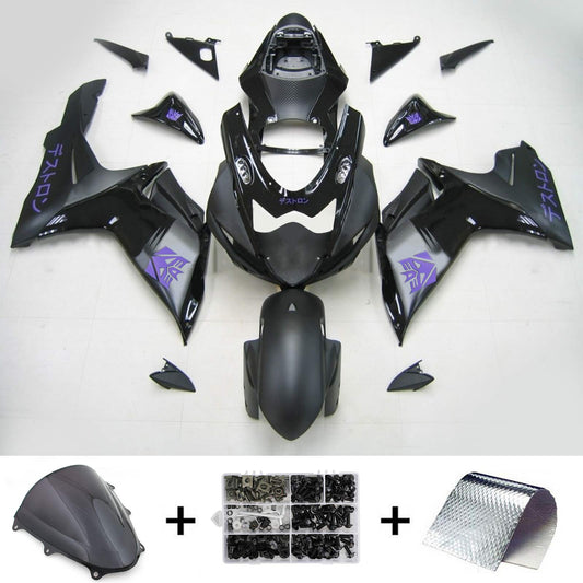Suzuki GSXR 600/750 2011-2025 Kit carena K11 Carrozzeria Plastica ABS
