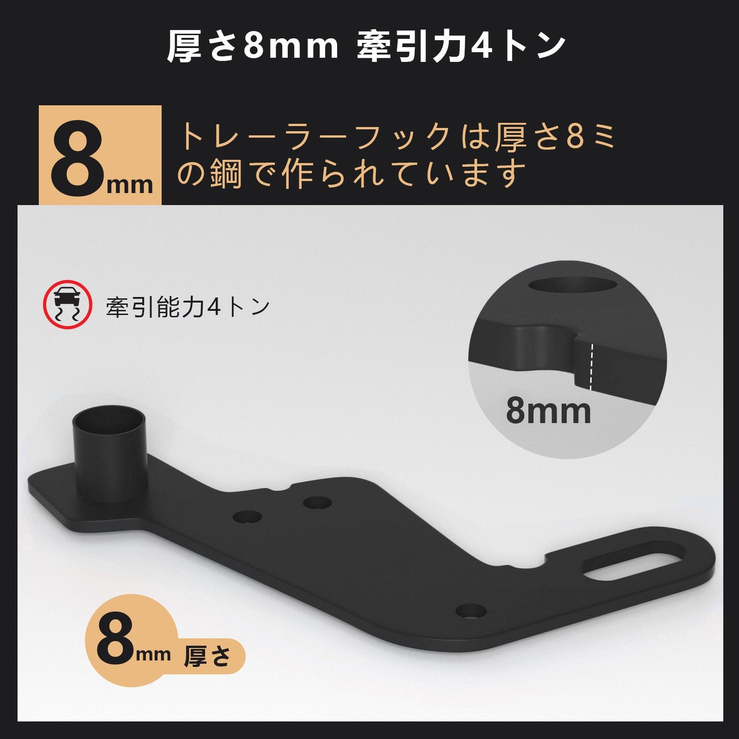 Gancio di traino anteriore sinistro per Suzuki Jimny JB64W JB74 2019-2023