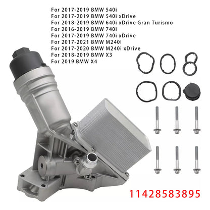 Alloggiamento filtro radiatore olio motore turbocompresso BMW 340i GT xDrive 3.0L GAS 2017-2019 11428583895