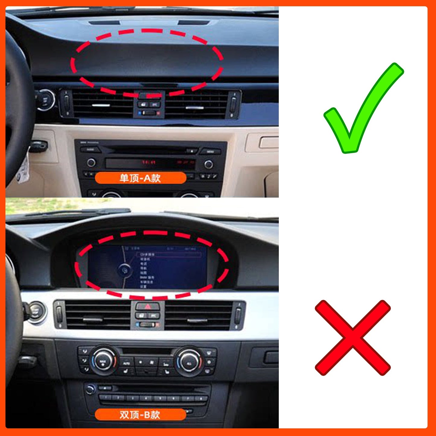 Pannello altoparlanti centrale cruscotto 51457123749 per BMW Serie 3 E90 E91 2004-2012