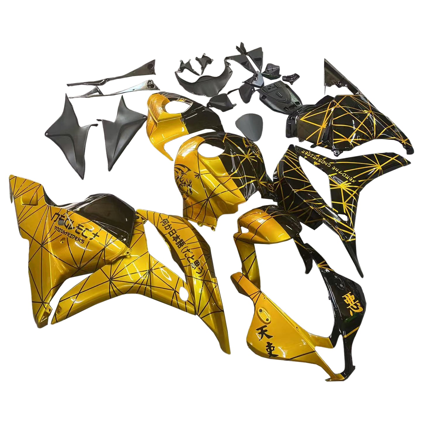 Kit carenatura per carrozzeria addominali di plastica per Honda CBR600RR 2009-2012 F5