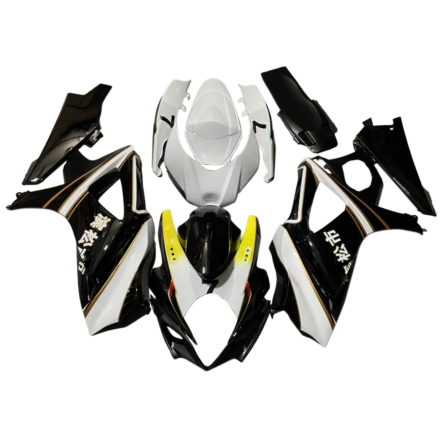 Kit carenatura iniezione plastica ABS per Suzuki GSXR1000 2007-2008 K7