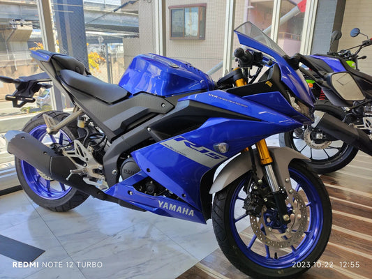 Kit carenatura iniezione adatta per Yamaha YZF R15 2018-2024