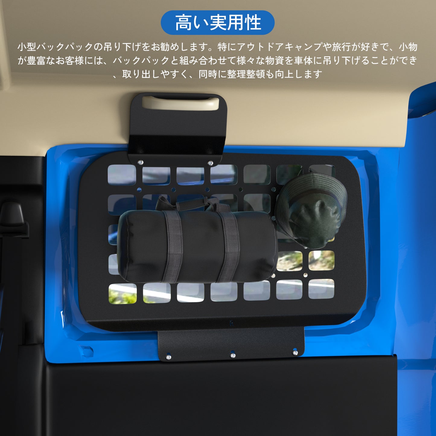 Mensola di espansione per bagagliaio posteriore adatta per Suzuki Jimny JB64 JB74 2019-2023