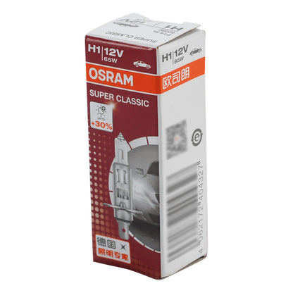 Lampada alogena Super Bright fari anteriori H1 62280SUP 12V 65W Per OSRAM