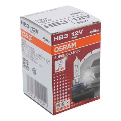 Lampada alogena Super Bright fari anteriori HB3 69005SUP 12V 65W Per OSRAM