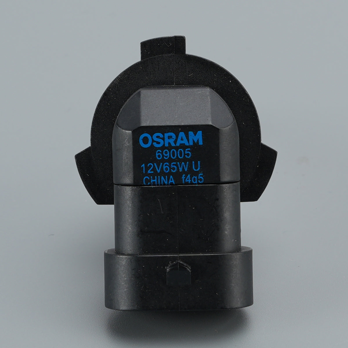 Lampada alogena Super Bright fari anteriori HB3 69005SUP 12V 65W Per OSRAM