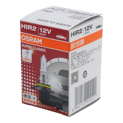 Lampada alogena Super Bright fari anteriori HIR2 69012SUP 12V 65W Per OSRAM