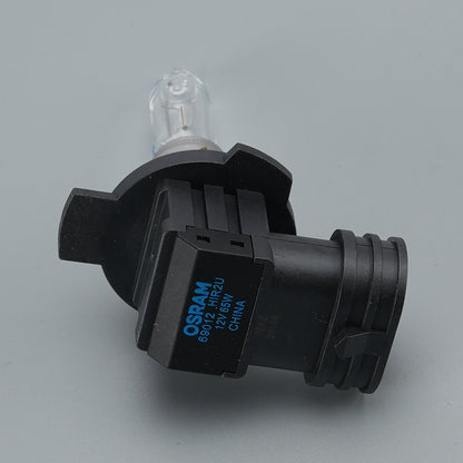 Lampada alogena Super Bright fari anteriori HIR2 69012SUP 12V 65W Per OSRAM