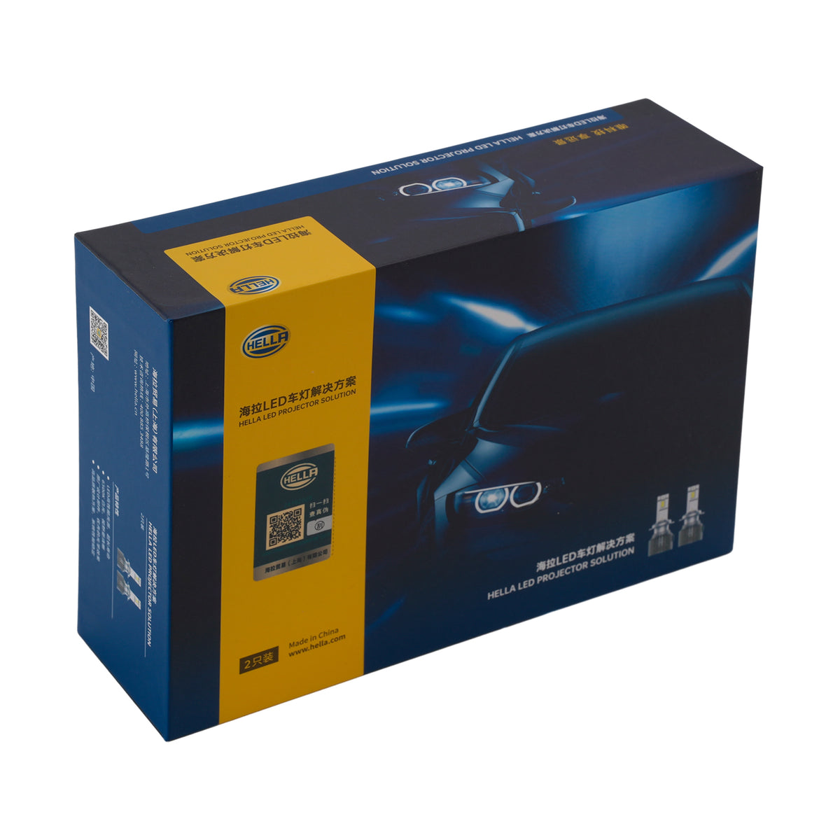 Kit Lampada LED Faro Abbagliante Anabbagliante H7 12V 55W 6500K 4000LM Per HELLA