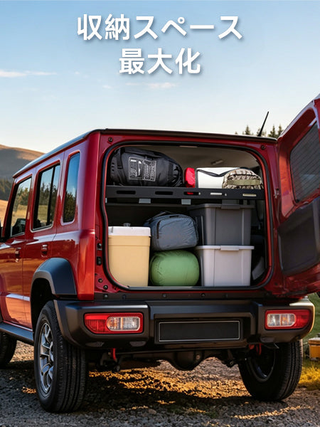 Ripiano posteriore per bagagliaio per Suzuki Jimny Sierra Nomad JC74 5 porte, compatibile con modelli dal 2025 in poi.