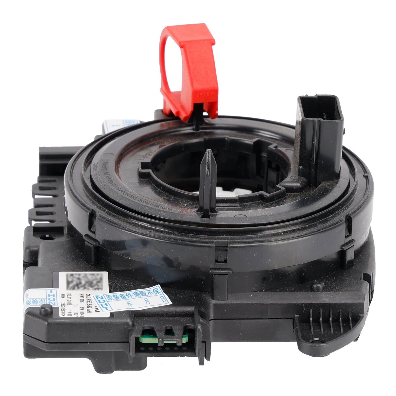 Contact Spiralé Airbag Pour AUDI A4 Allroad (8K) 2.0 TDI - Pièce D'occasion Fonctionnelle