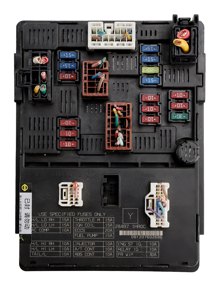 Modulo di controllo dell'alimentazione della scatola dei fusibili del motore 284B7-1HR0C per Nissan Versa 1.6L 13-19