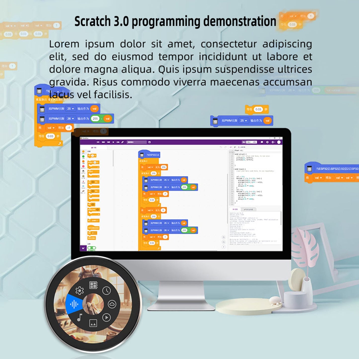 Scheda di sviluppo ESP32 Schermo tattile capacitivo da 1,8 pollici con spettro audio