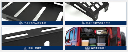 Ripiano posteriore per bagagliaio per Suzuki Jimny Sierra Nomad JC74 5 porte, compatibile con modelli dal 2025 in poi.