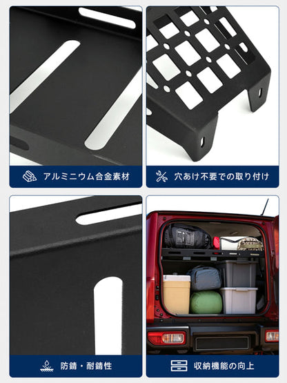 Ripiano posteriore per bagagliaio per Suzuki Jimny Sierra Nomad JC74 5 porte, compatibile con modelli dal 2025 in poi.
