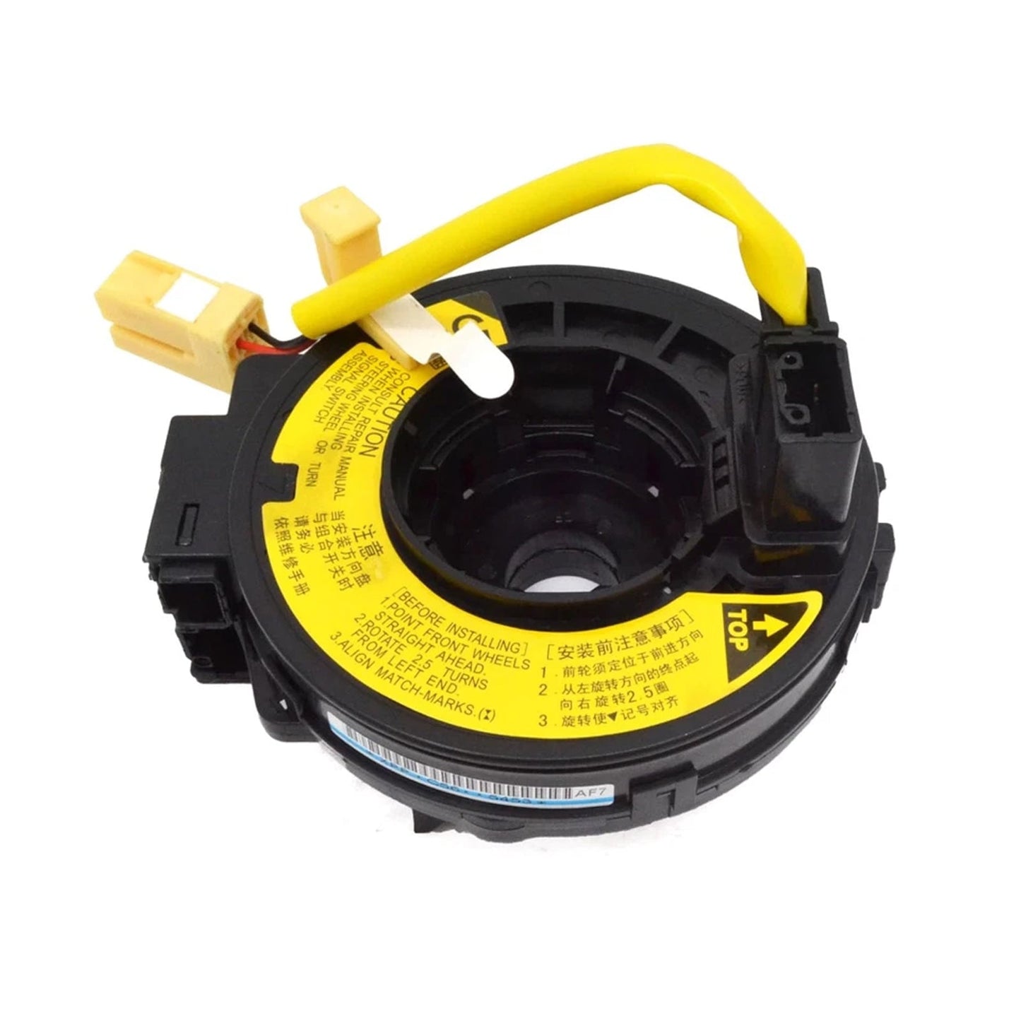 Molla dell'orologio del volante 84306-52020 per Toyota Echo 2000-2003