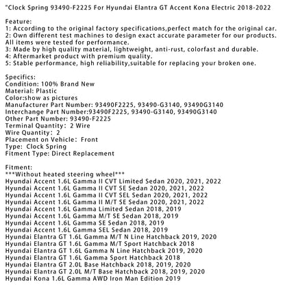 Molla di sospensione 93490-F2225 per Hyundai Elantra GT Accent Kona Electric 2018-2022