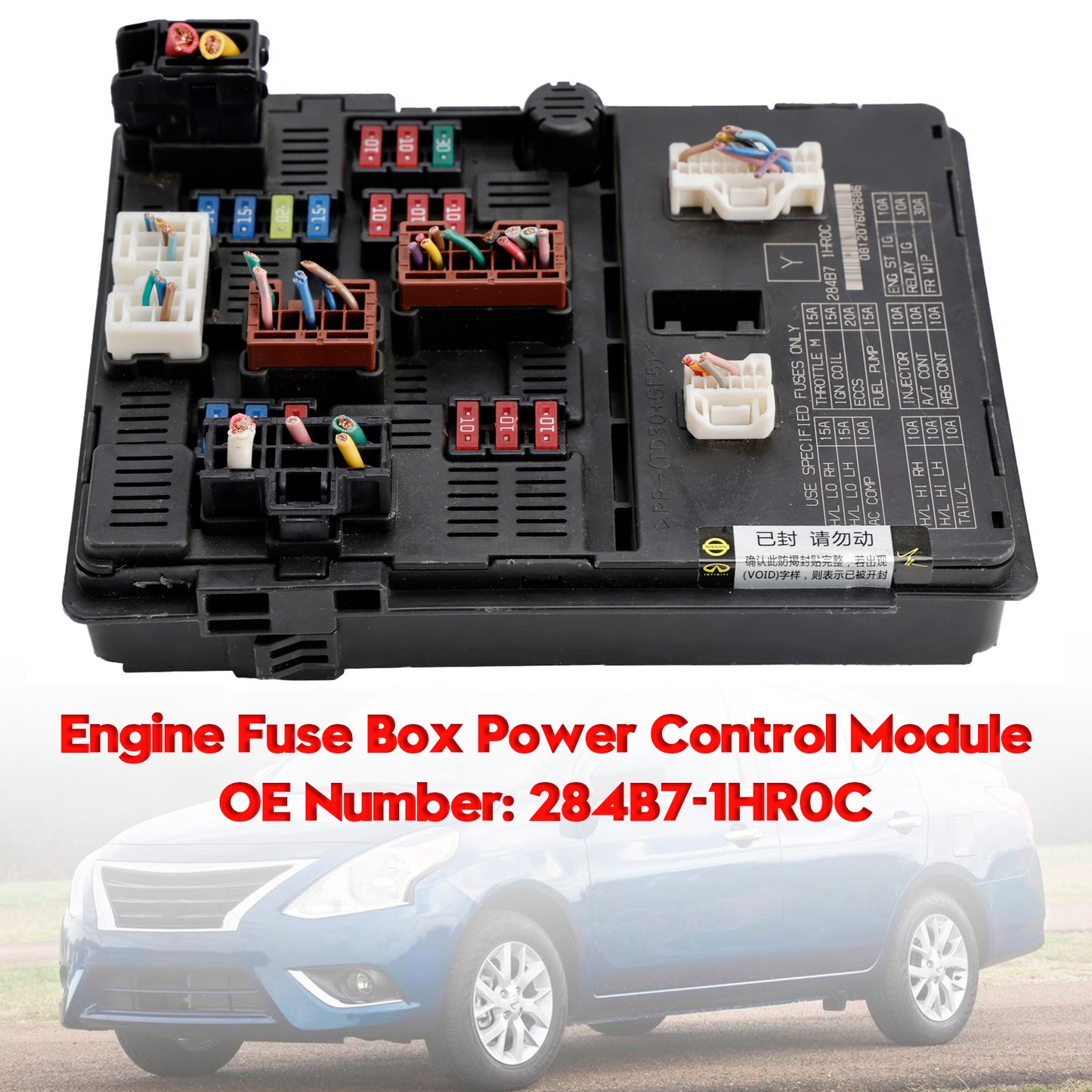 Modulo di controllo dell'alimentazione della scatola dei fusibili del motore 284B7-1HR0C per Nissan Versa 1.6L 13-19