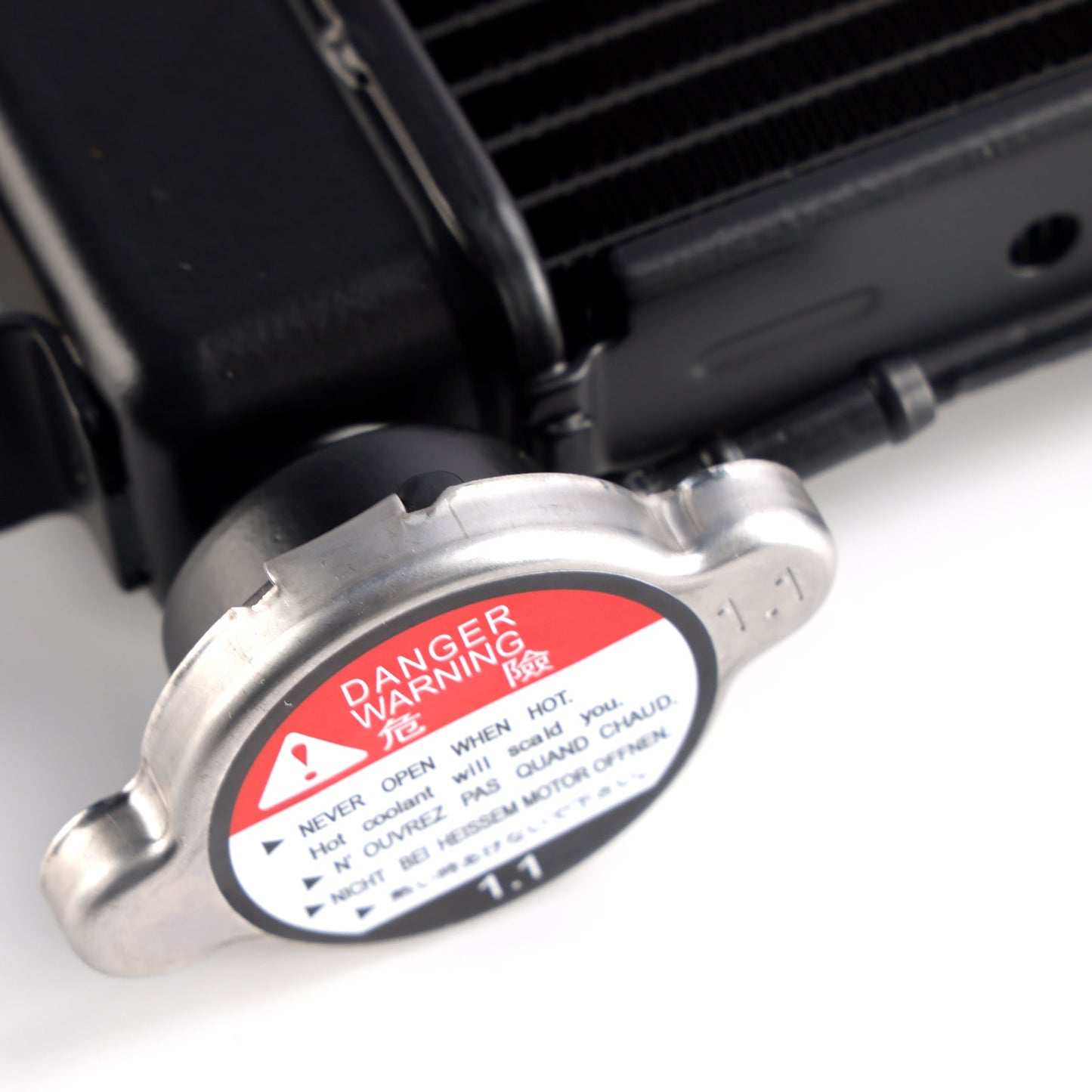 Radiatore di raffreddamento del motore Daytona 660 2024-2025