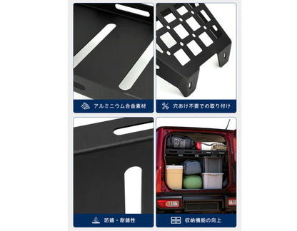 Ripiano posteriore per bagagliaio per Suzuki Jimny Sierra Nomad JC74 5 porte, compatibile con modelli dal 2025 in poi.