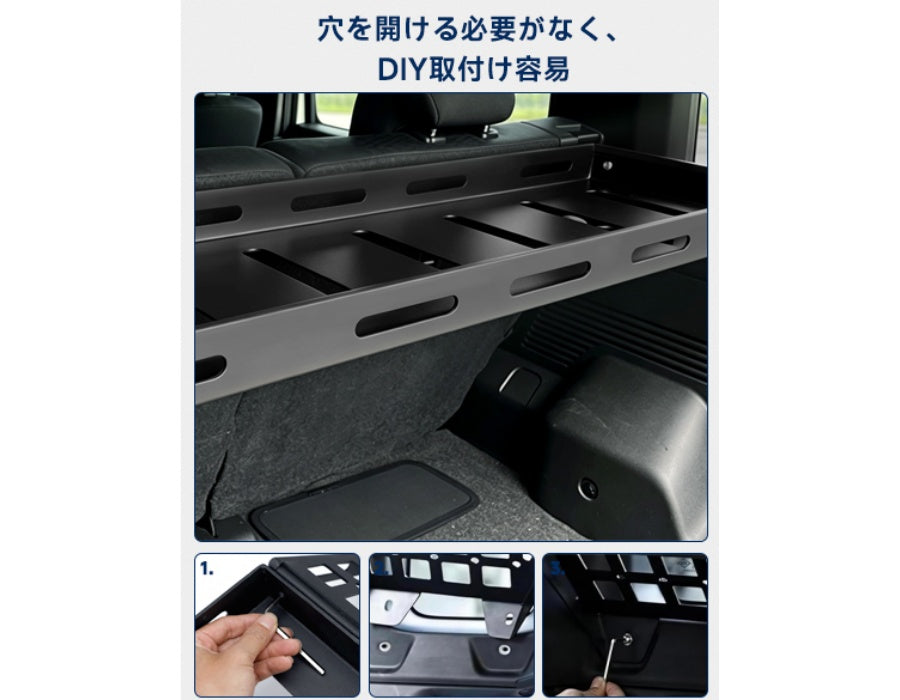 Ripiano posteriore per bagagliaio per Suzuki Jimny Sierra Nomad JC74 5 porte, compatibile con modelli dal 2025 in poi.