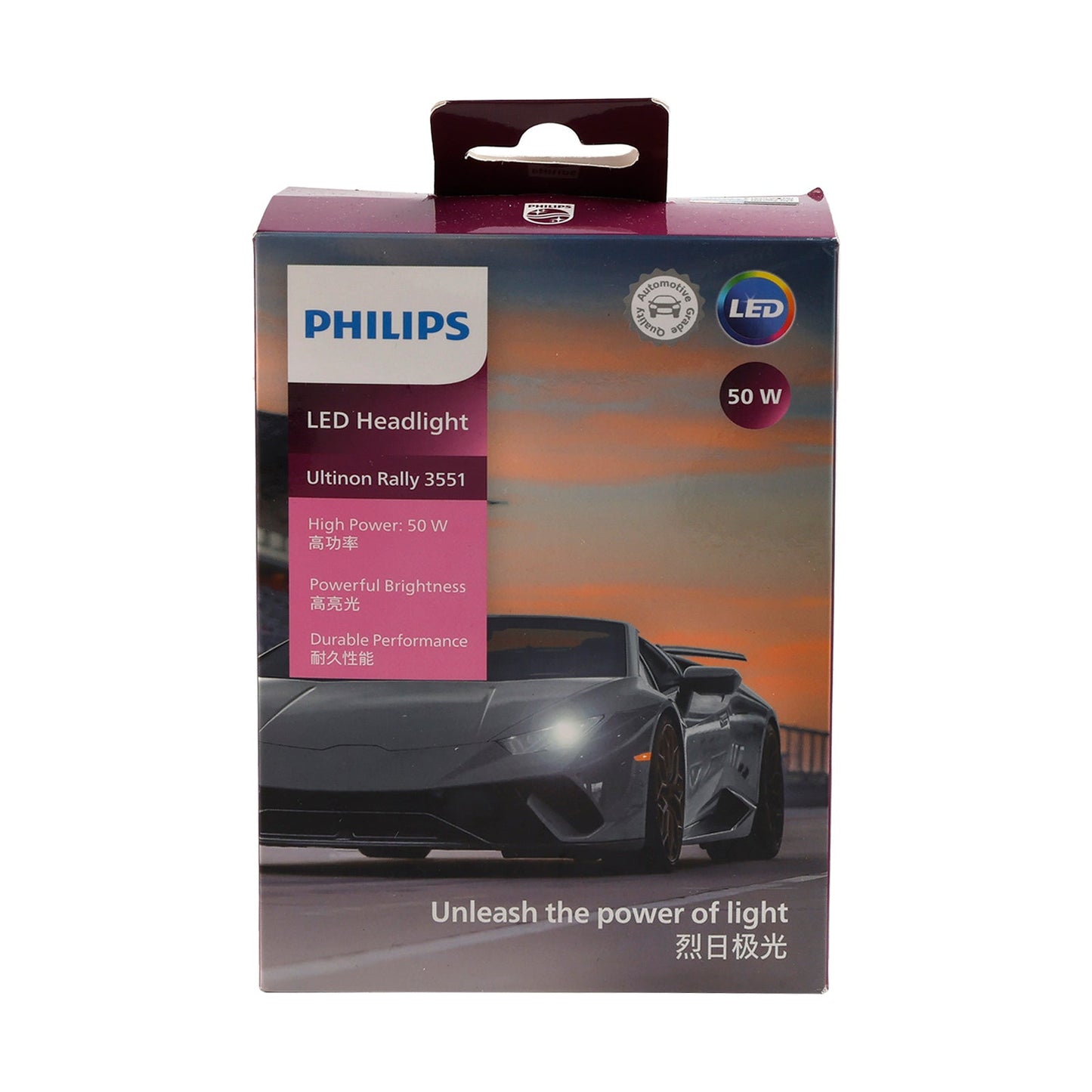 Luce auto LED-HL Ultinon Rally3551 H7 11972U3551 12/24V 50W 6500K per PHILIPS