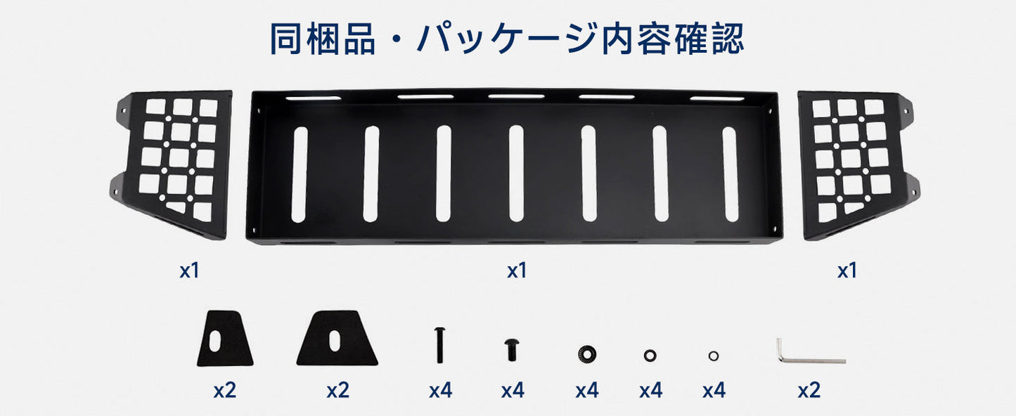 Ripiano posteriore per bagagliaio per Suzuki Jimny Sierra Nomad JC74 5 porte, compatibile con modelli dal 2025 in poi.