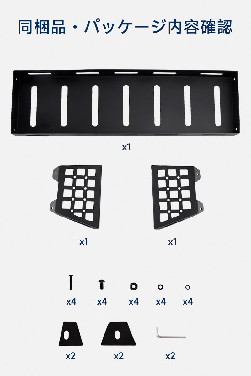 Ripiano posteriore per bagagliaio per Suzuki Jimny Sierra Nomad JC74 5 porte, compatibile con modelli dal 2025 in poi.
