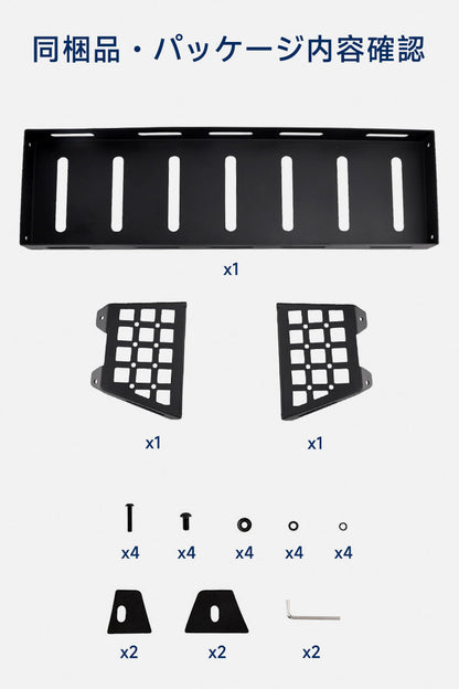 Ripiano posteriore per bagagliaio per Suzuki Jimny Sierra Nomad JC74 5 porte, compatibile con modelli dal 2025 in poi.