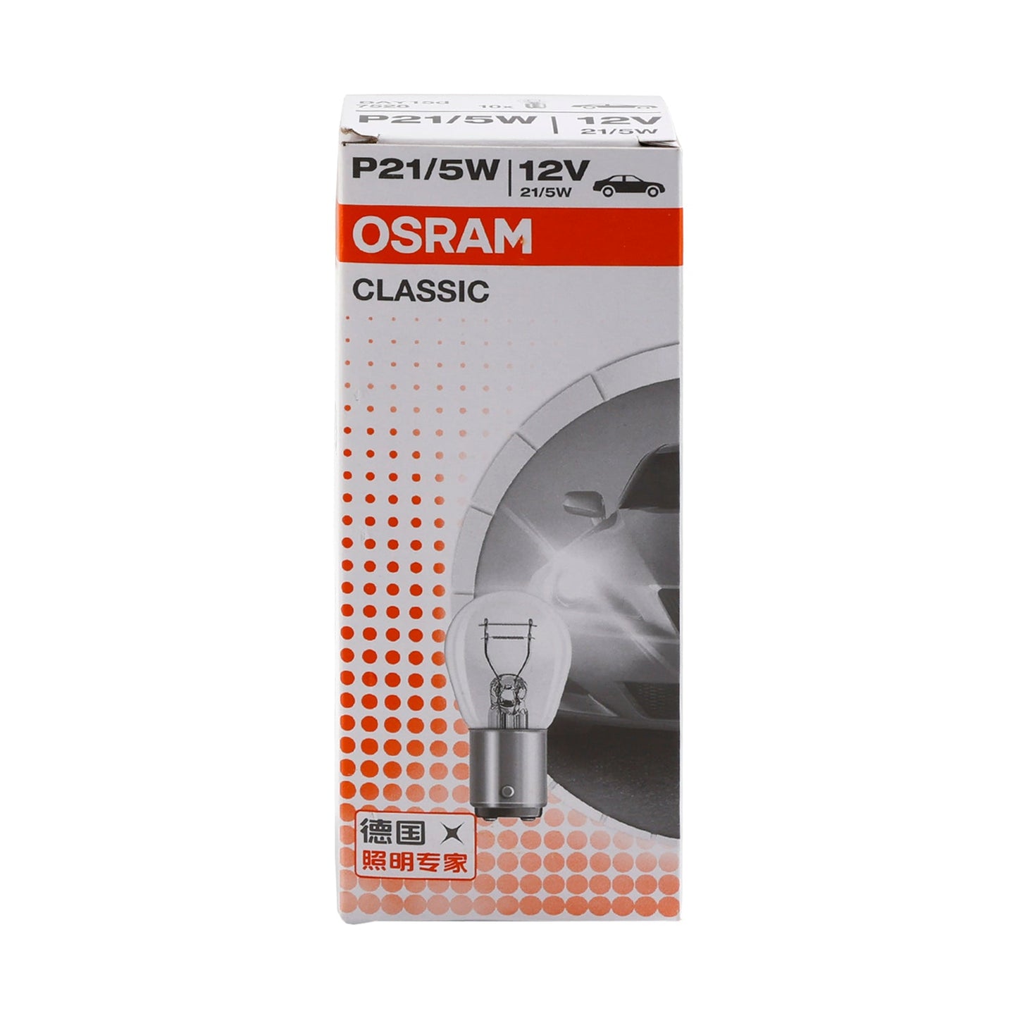 10 lampadine tubolari per auto P21/5W BAY15D 7528 12V 21/5W per OSRAM