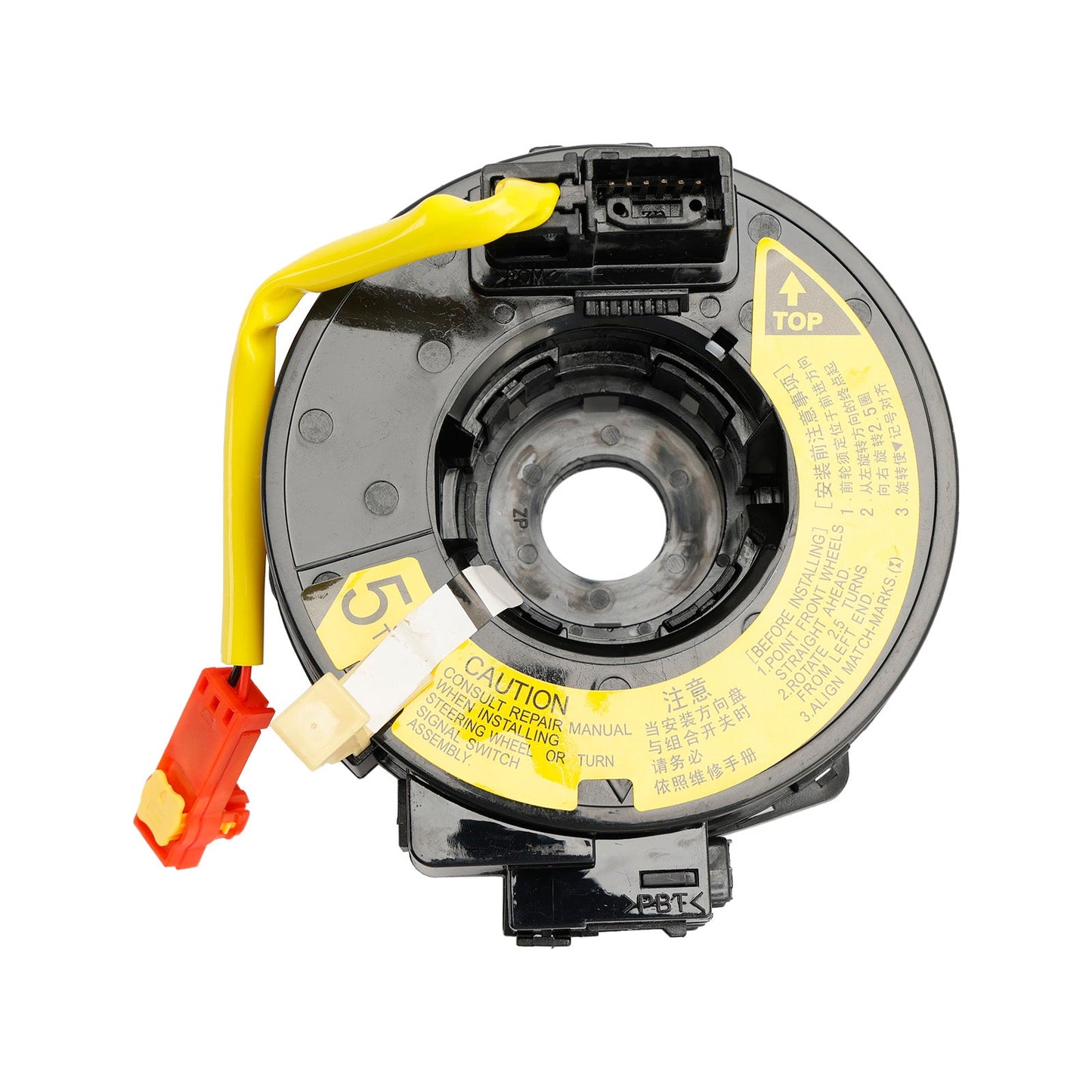 Primavera 2001-2003 dell'orologio del cavo a spirale dell'airbag Toyota Corolla 84306-02180