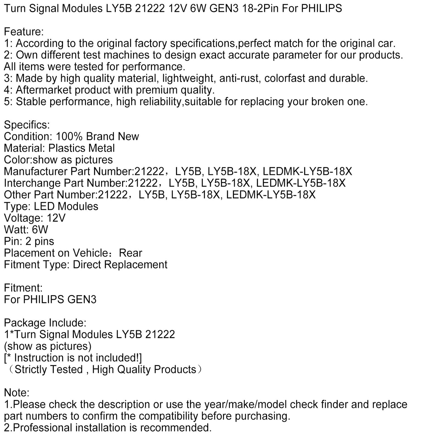 Moduli indicatori di direzione LY5B 21222 12V 6W GEN3 18-2Pin per PHILIPS