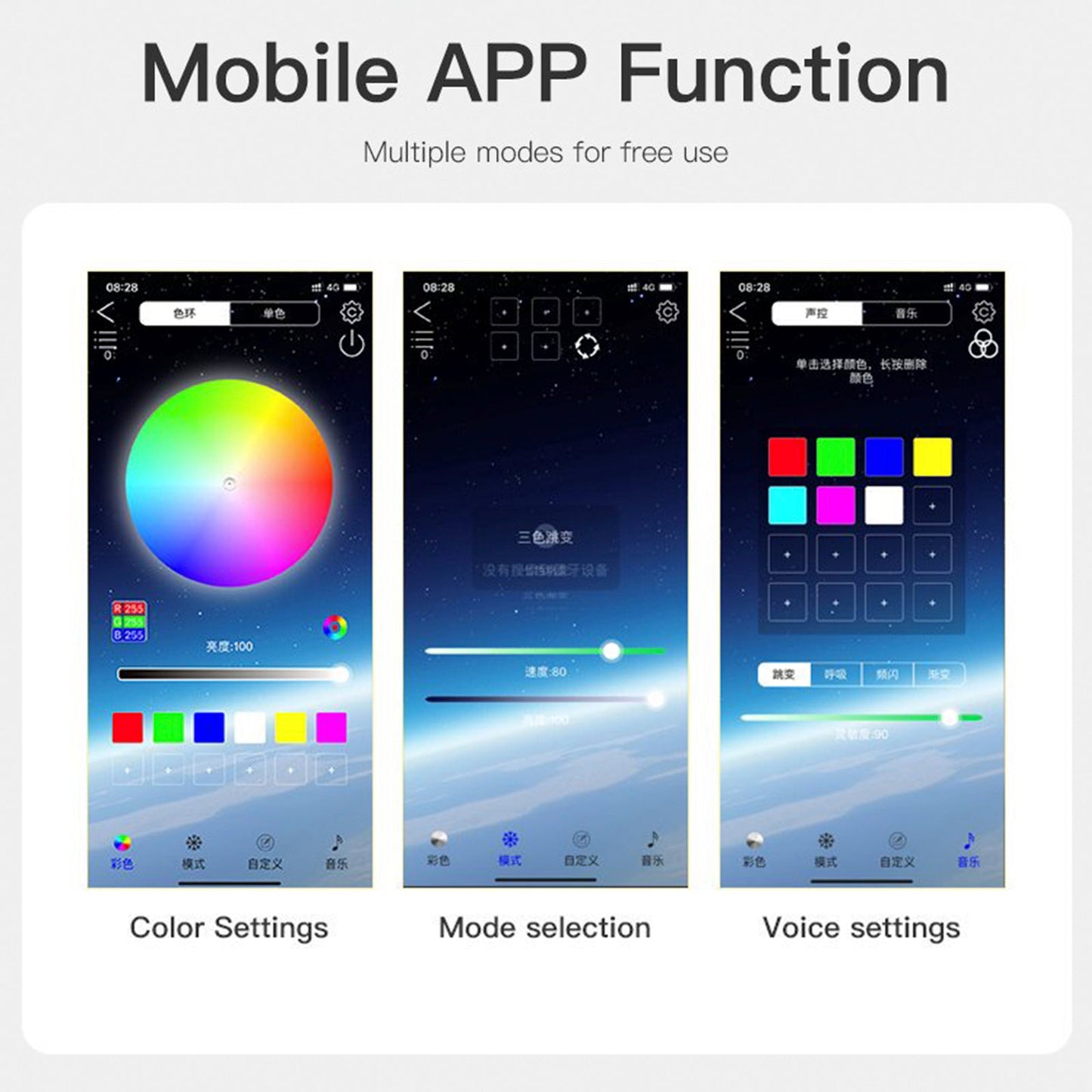 6 pezzi di luce LED per telaio modificata con controller APP Fantasy Ambient Light 60 cm * 2 + 180 cm * 2 + 60 cm * 2