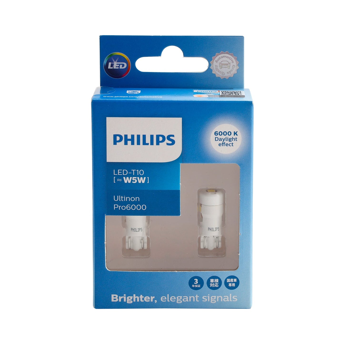 Luce auto LED-T10 Ultinon Pro6000 W5W 11961CU60 6000K per PHILIPS